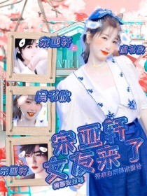 亚欧高清一区